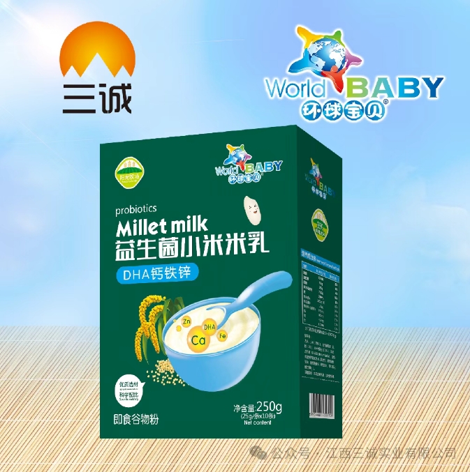 益生菌小米米乳 (DHA鈣鐵鋅)