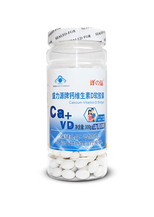 盛力源牌鈣維生素D軟膠囊 蜂溢 300粒