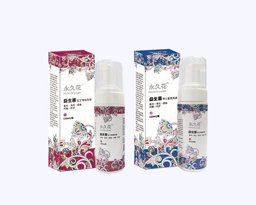 益生菌女士-男士泡泡洗液