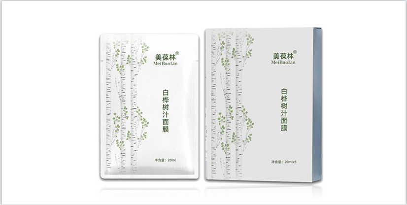 白樺樹(shù)汁面膜補(bǔ)水保濕源頭廠家可定制批量生產(chǎn)