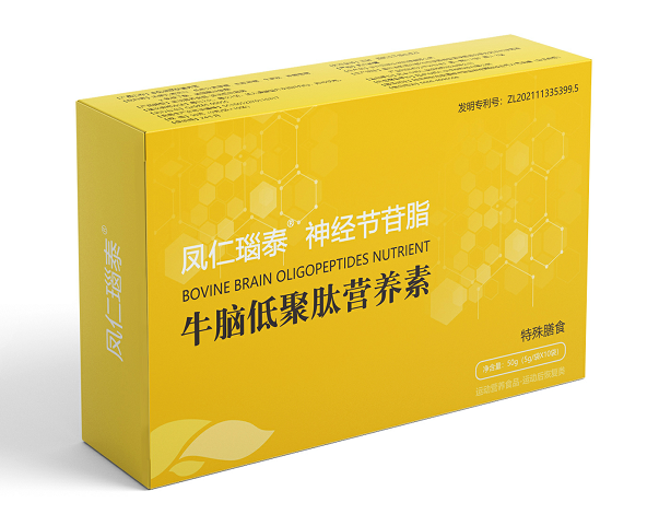 鳳仁瑙泰神經(jīng)節(jié)苷脂牛腦低聚肽營養(yǎng)素