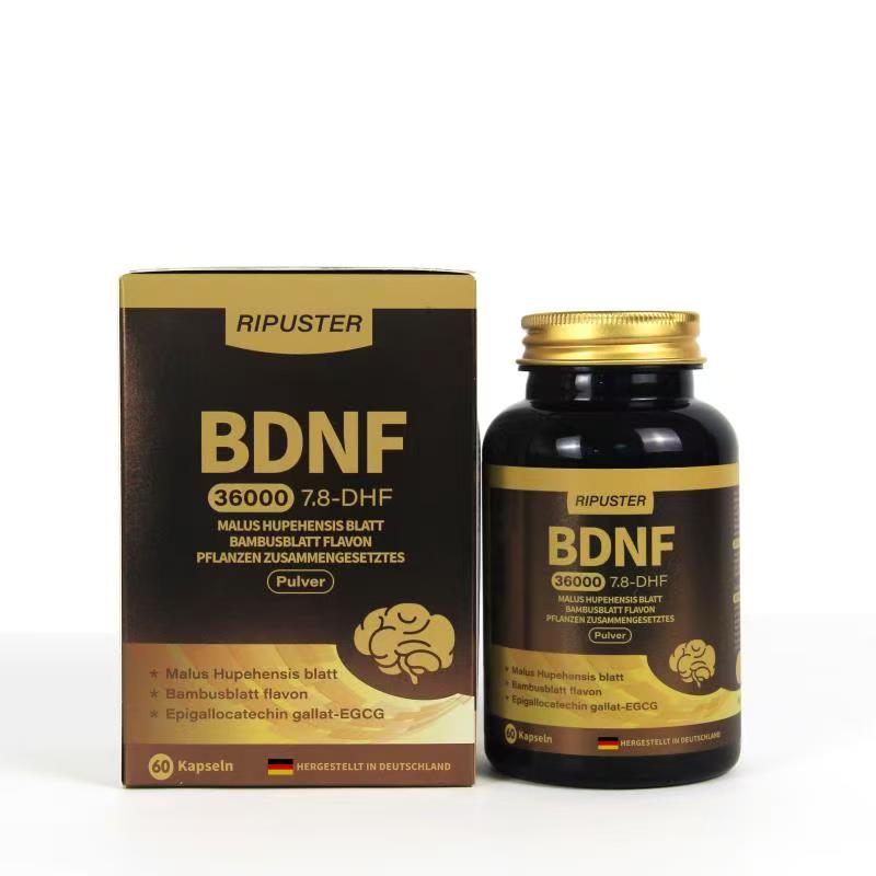 原裝進(jìn)口海棠葉竹葉黃酮植物復(fù)合粉可大包可貼牌