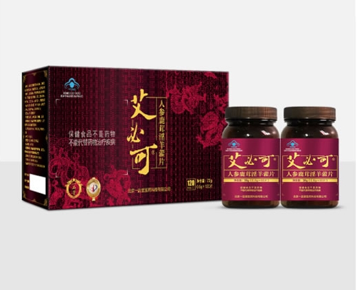 艾必可人參鹿茸淫羊藿片