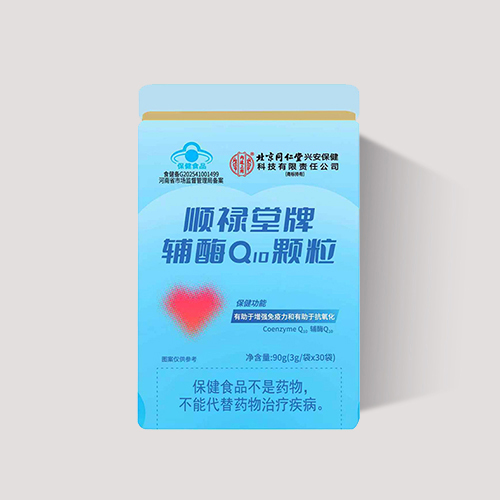 順祿堂牌輔酶Q10顆粒，