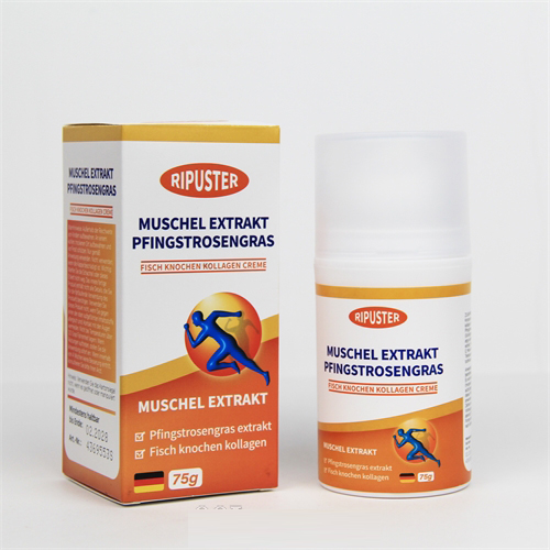 德國(guó)原裝進(jìn)口青口素透骨草魚骨膠原蛋白膏會(huì)銷可貼牌定制可大包進(jìn)口保健品外用澳洲工廠提貨溯源跨境代工