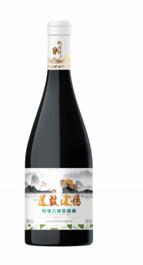 特級(jí)古樹桑椹酒