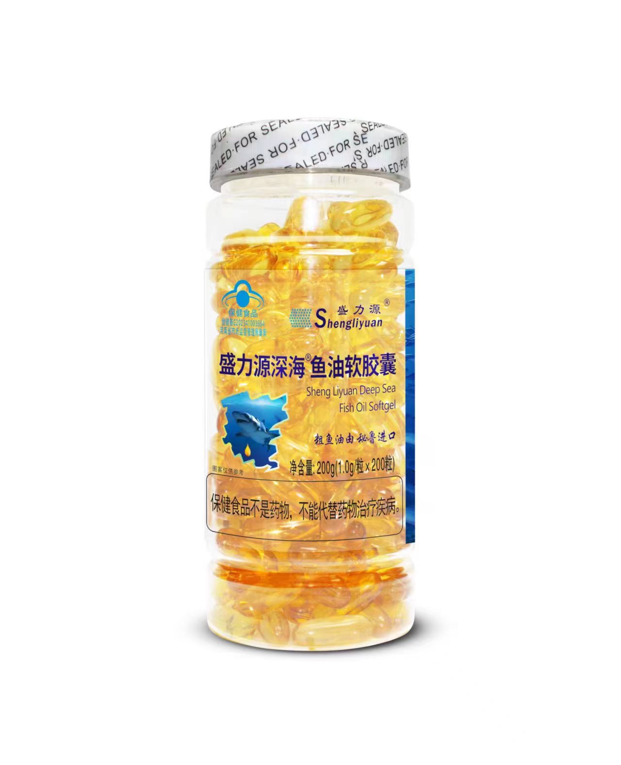 盛力源深海魚油軟膠囊 200粒 透明標