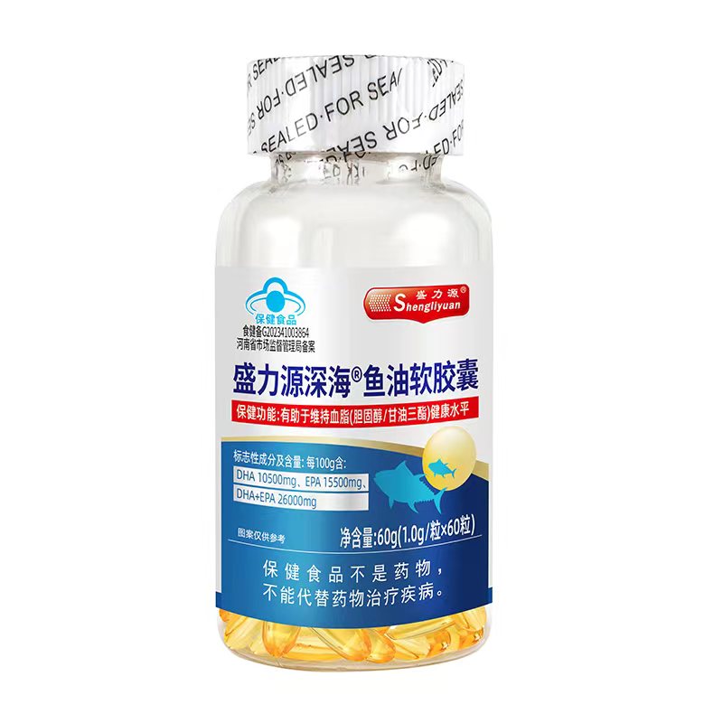 盛力源深海魚油軟膠囊 60粒