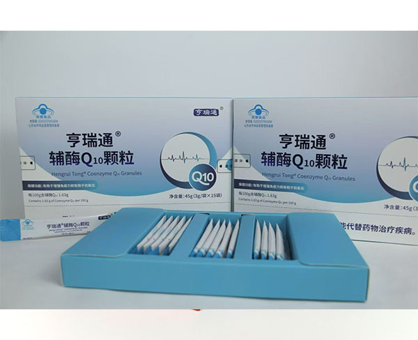 高含量的輔酶Q10顆粒，舌下含服，3秒速溶，增加免疫力，抗氧化，保護(hù)心腦血管