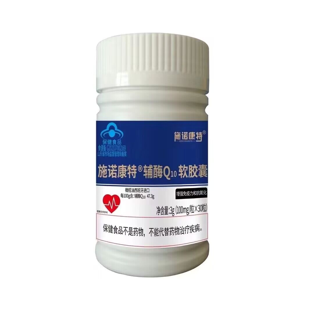 ʩ�Z�����oøQ10ܛ�z��