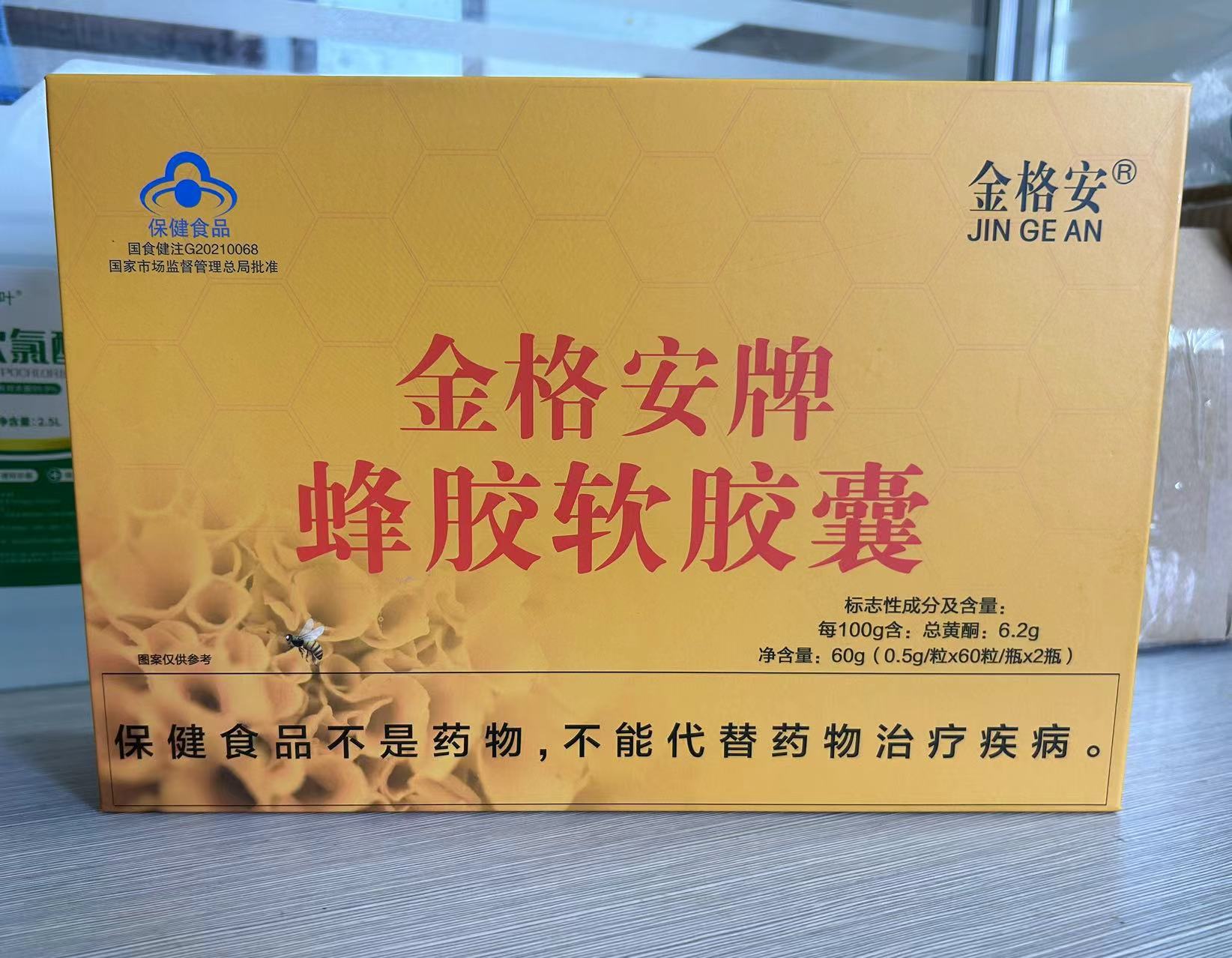 ����Ʒ��zܛ�z��