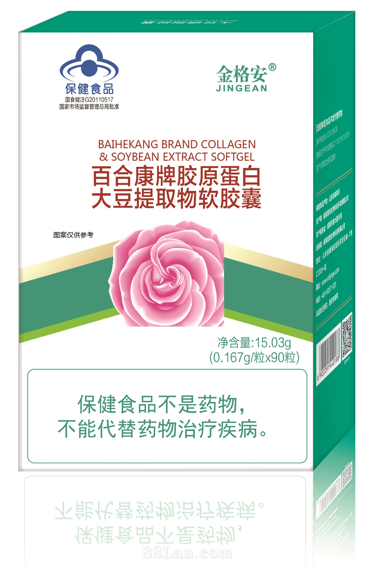 �ٺϿ����zԭ���״���ȡ��ܛ�z��