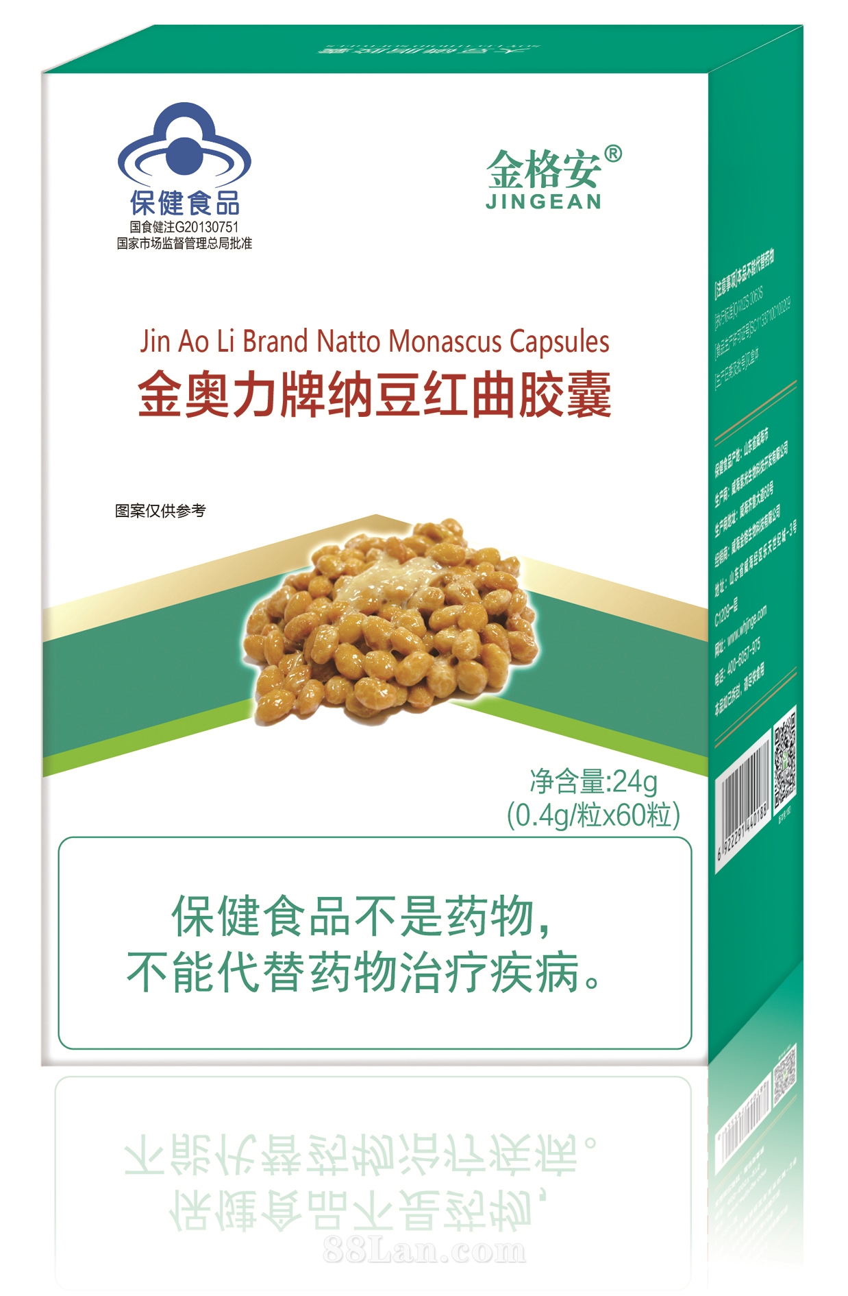 ���W���Ƽ{���t���z��