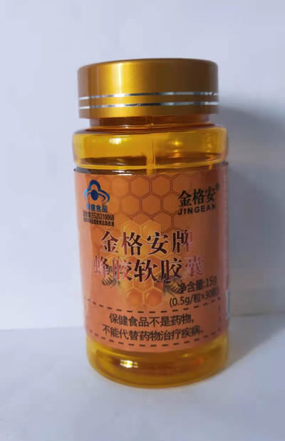 ��񰲷��zܛ�z��