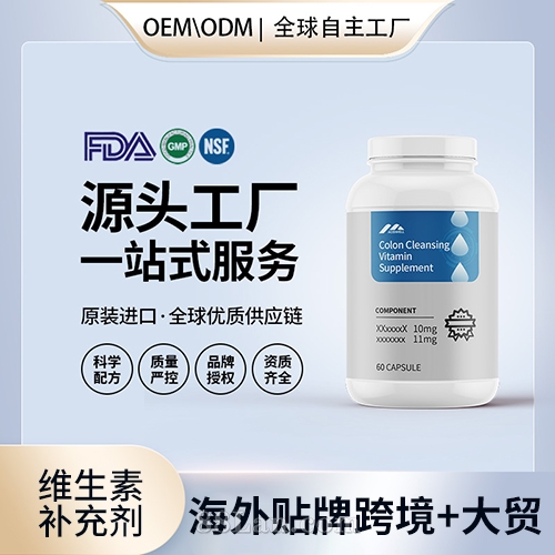 �Y(ji��)�c�坍�S�����a(b��)�䄩�z�����l(f��)��ʳ�I(y��ng)�B(y��ng)����(gu��)Դ�^���S(ch��ng)�N�ƶ���OEM