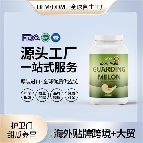 �o(h��)�l(w��i)�T(m��n)����B(y��ng)θ���l(f��)�������ˏS(ch��ng)������(gu��)�I(y��ng)�B(y��ng)Ʒ����Դ�^OEM�N�ƴ�