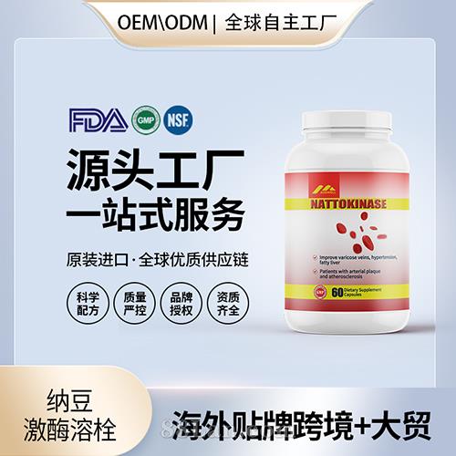 ����(gu��)�{����ø��˨С������Ѫ֬Ѫ��������?du��)I�B(y��ng)Ʒ�����N��OEM