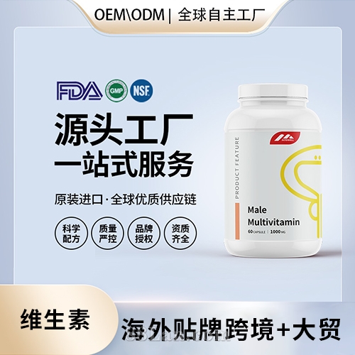 ����(gu��)�M(j��n)�����ԏ�(f��)�ϾS�����M(j��n)�ڠI(y��ng)�B(y��ng)Ʒ�N�ƶ�������(gu��)Դ�^���S(ch��ng)OEM����