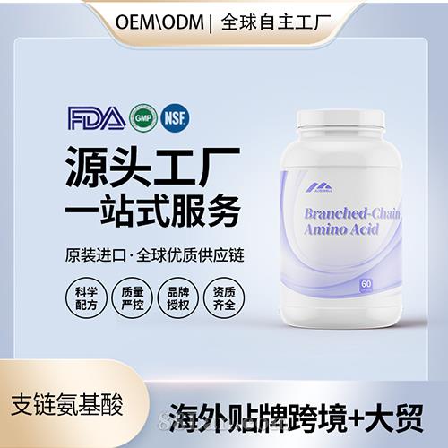 ʳƷ��(j��)֧朰������z�����l(f��)�N�ƶ��ƠI(y��ng)�B(y��ng)��ʳ�a(b��)�䄩��������OEM����(gu��)Դ�^���S(ch��ng)