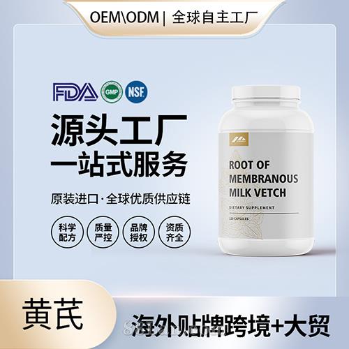 �S�����l(f��)�S(ch��ng)������(gu��)�I(y��ng)�B(y��ng)Ʒ���ӹ������N�ƹ��S(ch��ng)OEM