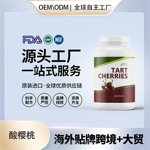 ����(gu��)�M(j��n)��������z��OEM�N�ƶ�������(gu��)Դ�^���S(ch��ng)OEM����