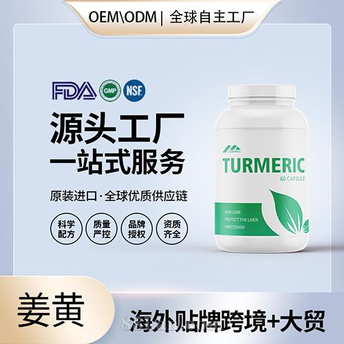 �ЙC(j��)���S���z�����l(f��)������������(gu��)OEM�����S����eԴ�^�S(ch��ng)���N�ƶ���