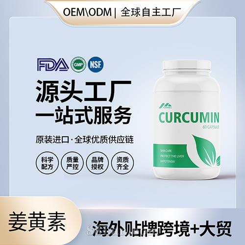 ���S���ЙC(j��)�z�����l(f��)���������S������(gu��)OEM�����S����e����(gu��)Դ�^�S(ch��ng)���N��