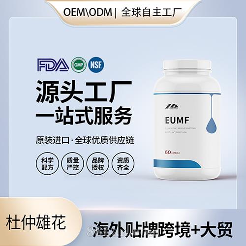 ����(gu��)Դ�^���S(ch��ng)�����ۻ���Ƭ�z�� ����(gu��)Դ�^���S(ch��ng)���N��OEM