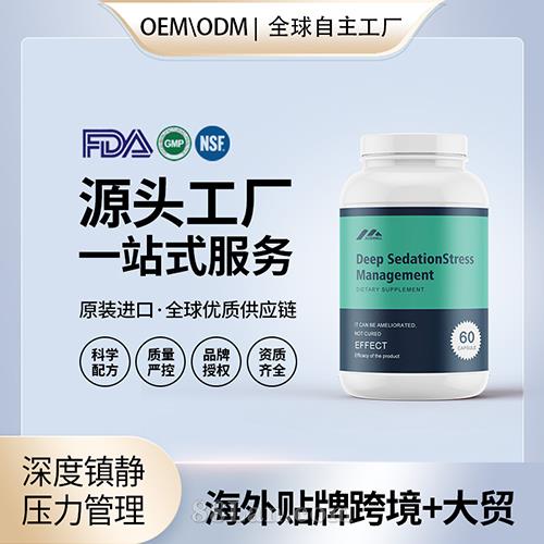 ����(zh��n)�o�����z�����l(f��)������������(gu��)OEM����Դ�^�S(ch��ng)���N�ƶ���