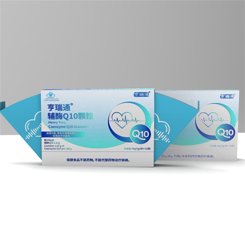 �ߺ�������ͨ�oøQ10�w��ˮ�����oøQ10��(hu��)�N(xi��o)ֱ����N(xi��o)˽��Ʒ�N��OEM���ӹ�