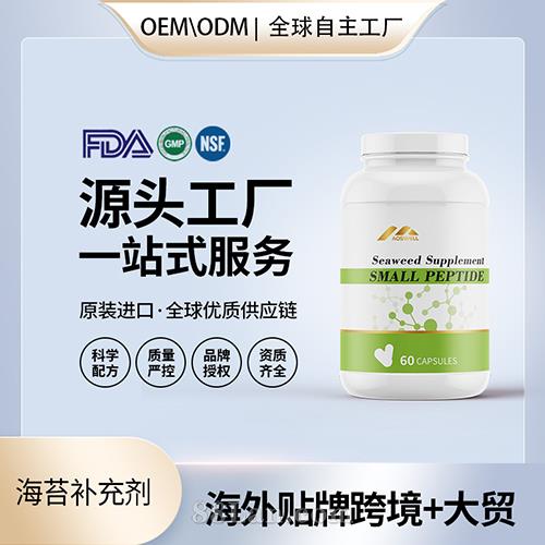 ����(gu��)Դ�^�S(ch��ng)�Һ�̦�a(b��)�䄩�z�҉�Ƭ���l(f��)����oem�N�ƶ���