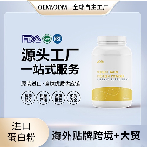 �M(j��n)�ڵ��׷��\(y��n)��(d��ng)�I(y��ng)�B(y��ng)����(gu��)Դ�^���S(ch��ng)OEM���ӹ�����Դ�^���S(ch��ng)